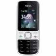 Nokia 2690 (002P7P1)